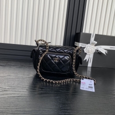 Chanel Stachel Bags